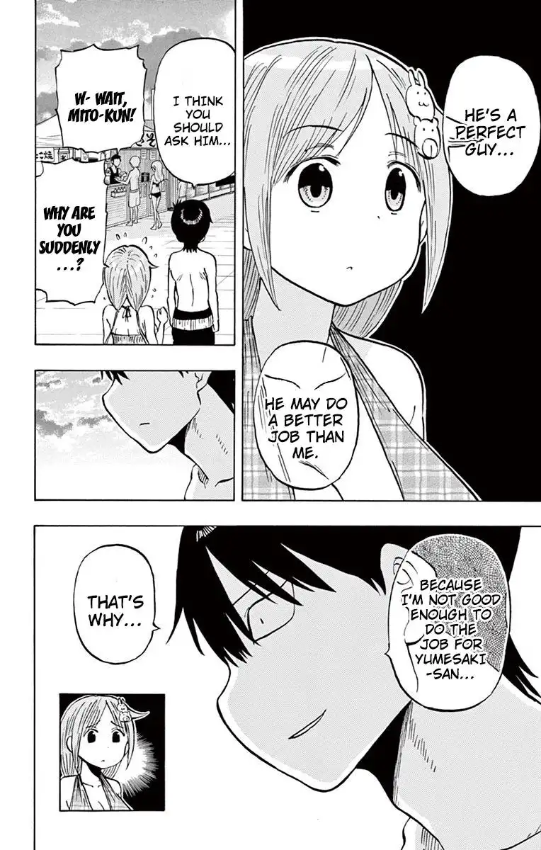 Ponkotsu-Chan Kenshouchuu Chapter 26 6